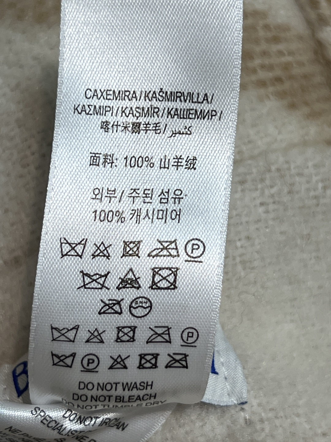 BUR家 25秋冬新款 格纹山羊绒连帽斗篷披肩 100%山羊绒材质 柔软又保暖 秋冬必备！经典格纹＋马术