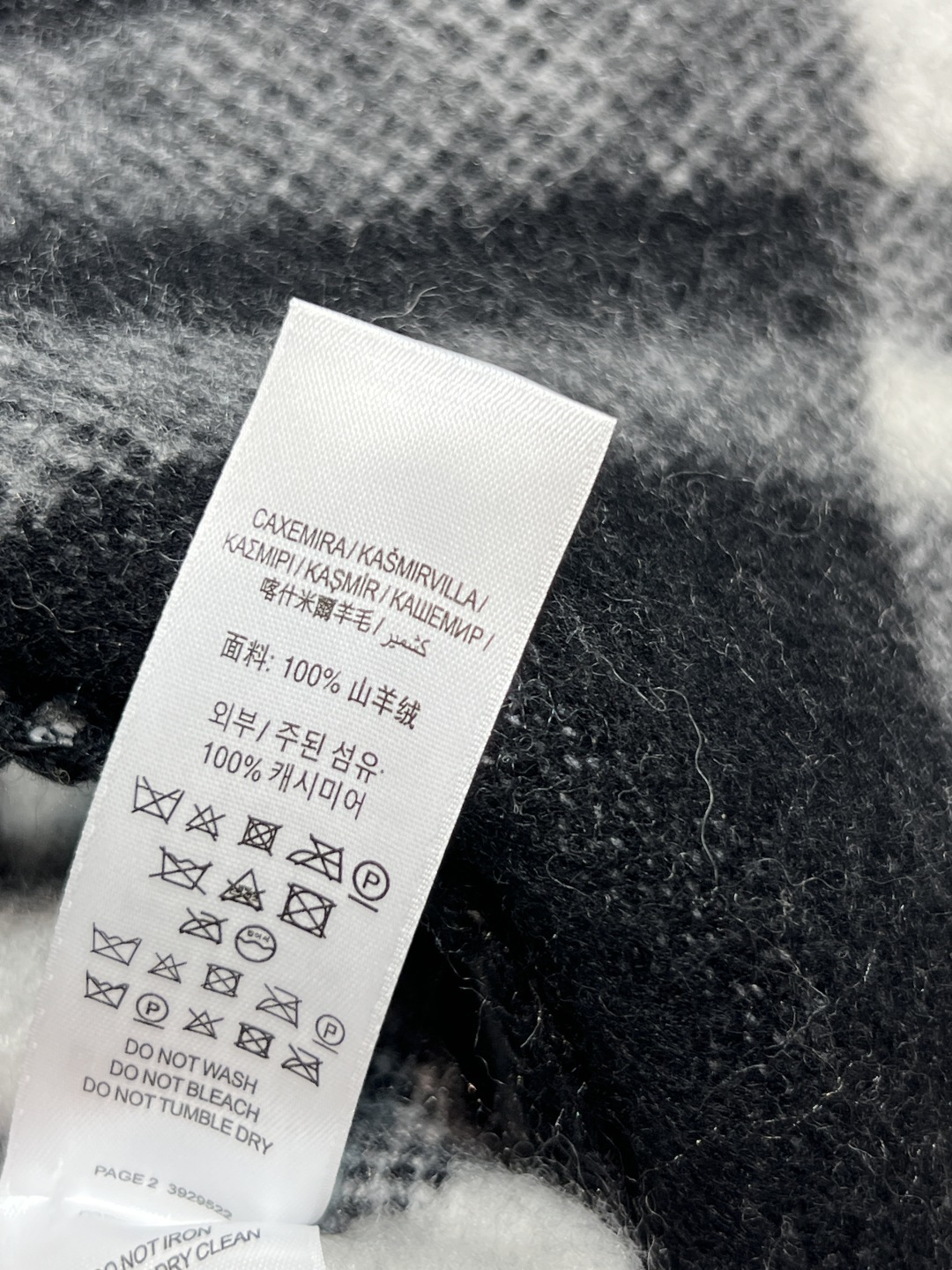 BUR家 25秋冬新款 格纹山羊绒连帽斗篷披肩 100%山羊绒材质 柔软又保暖 秋冬必备！经典格纹＋马术