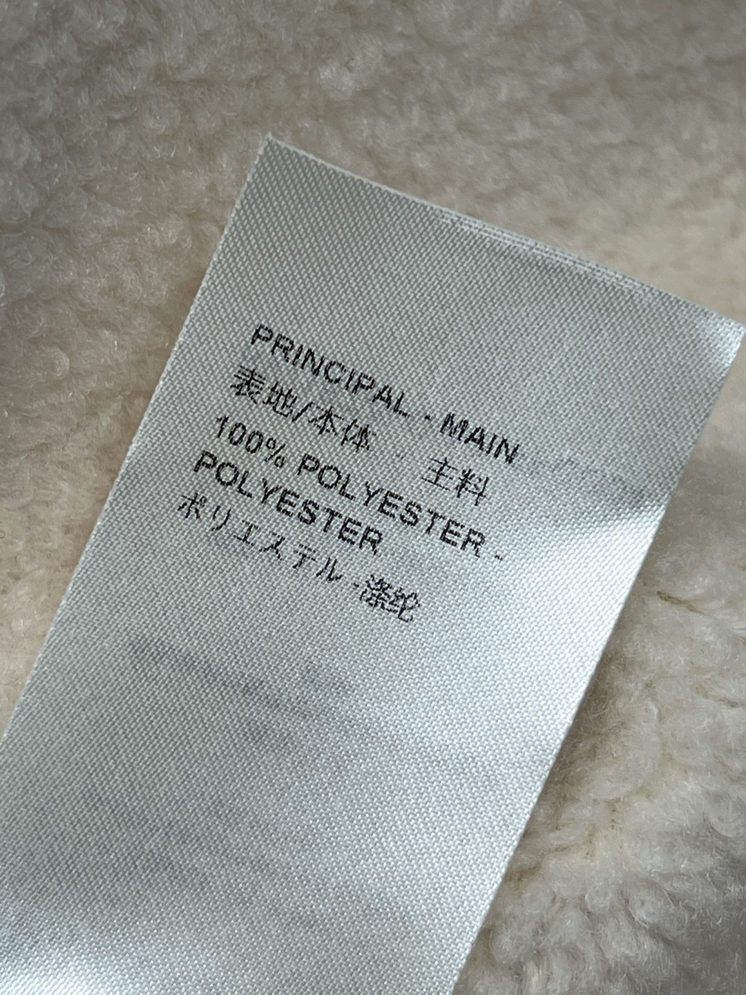 L家 25秋冬新款 牛仔老花拼接羊羔绒外套 连帽立领羊羔绒 秋冬穿超舒服！立领和背部牛仔Monogram