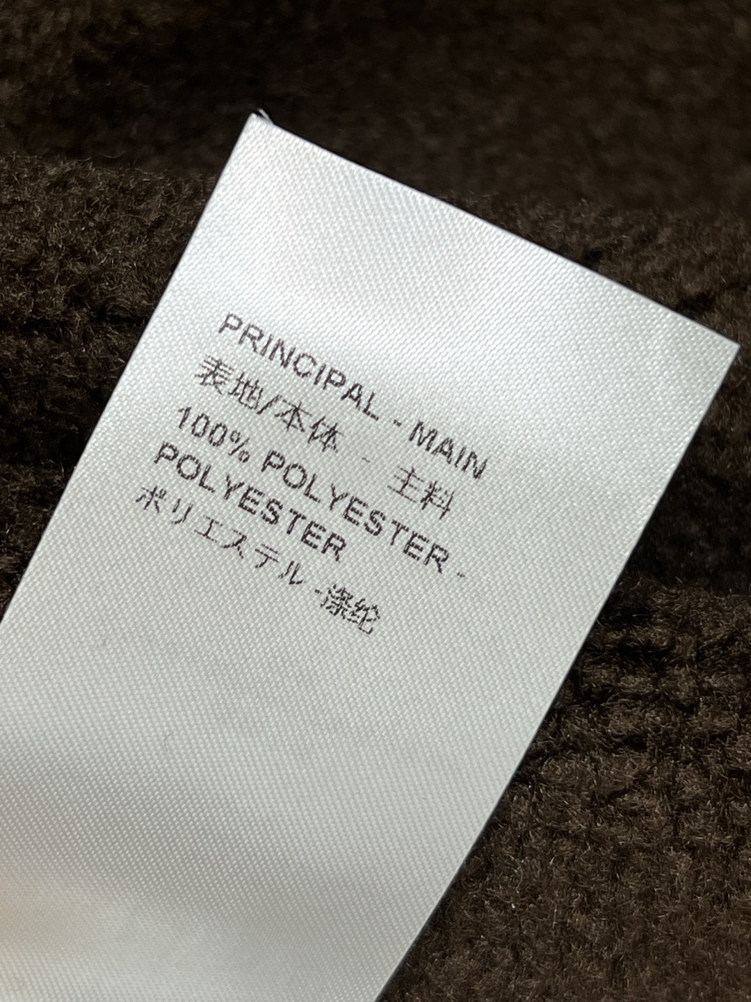 L家 25秋冬新款 牛仔老花拼接羊羔绒外套 连帽立领羊羔绒 秋冬穿超舒服！立领和背部牛仔Monogram