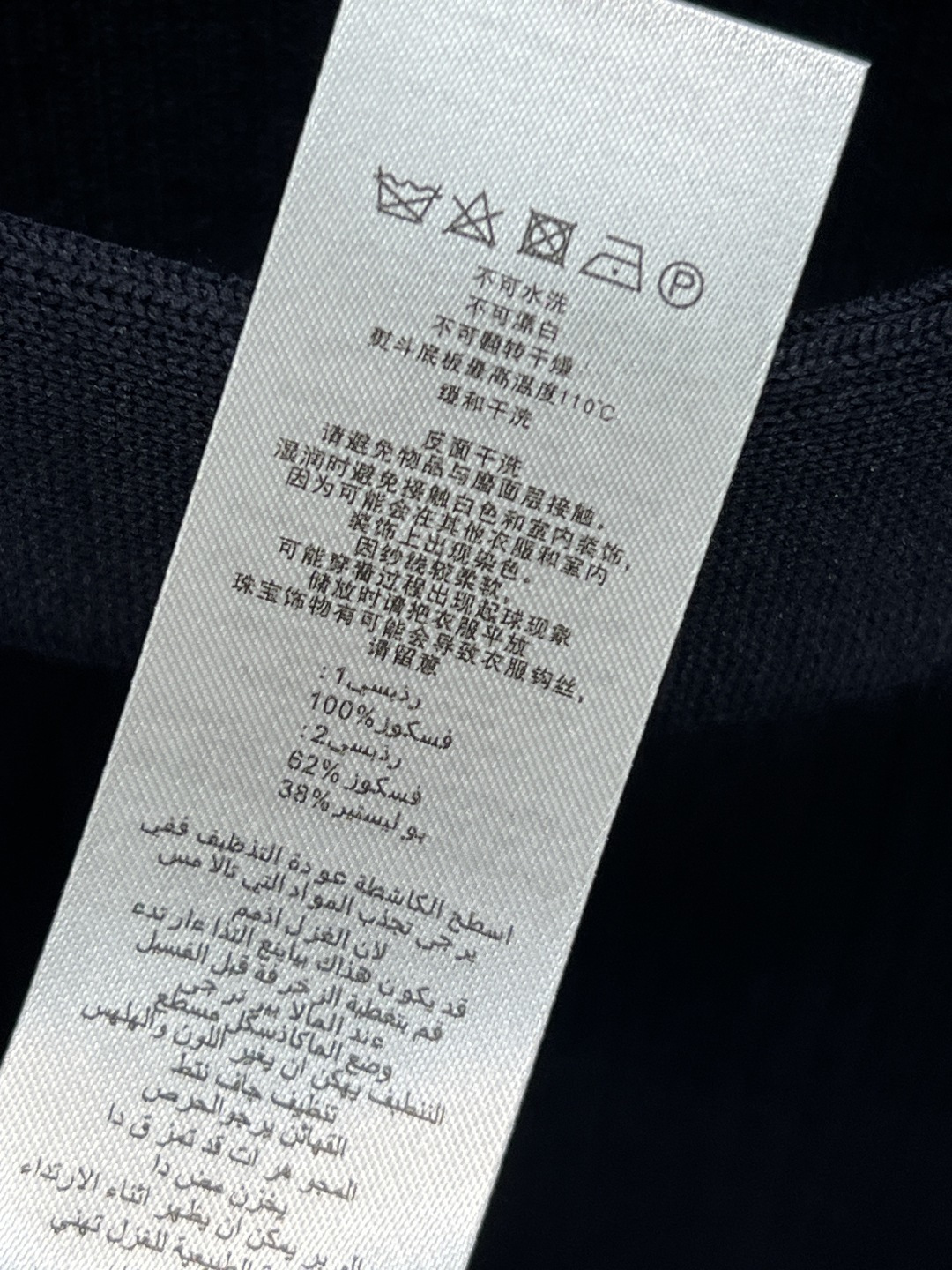 Self 25秋冬新款 藏蓝针织长款连衣裙 秋冬穿超舒服！立领+金色纽扣+腰带 复古小香风感满满 袖口白