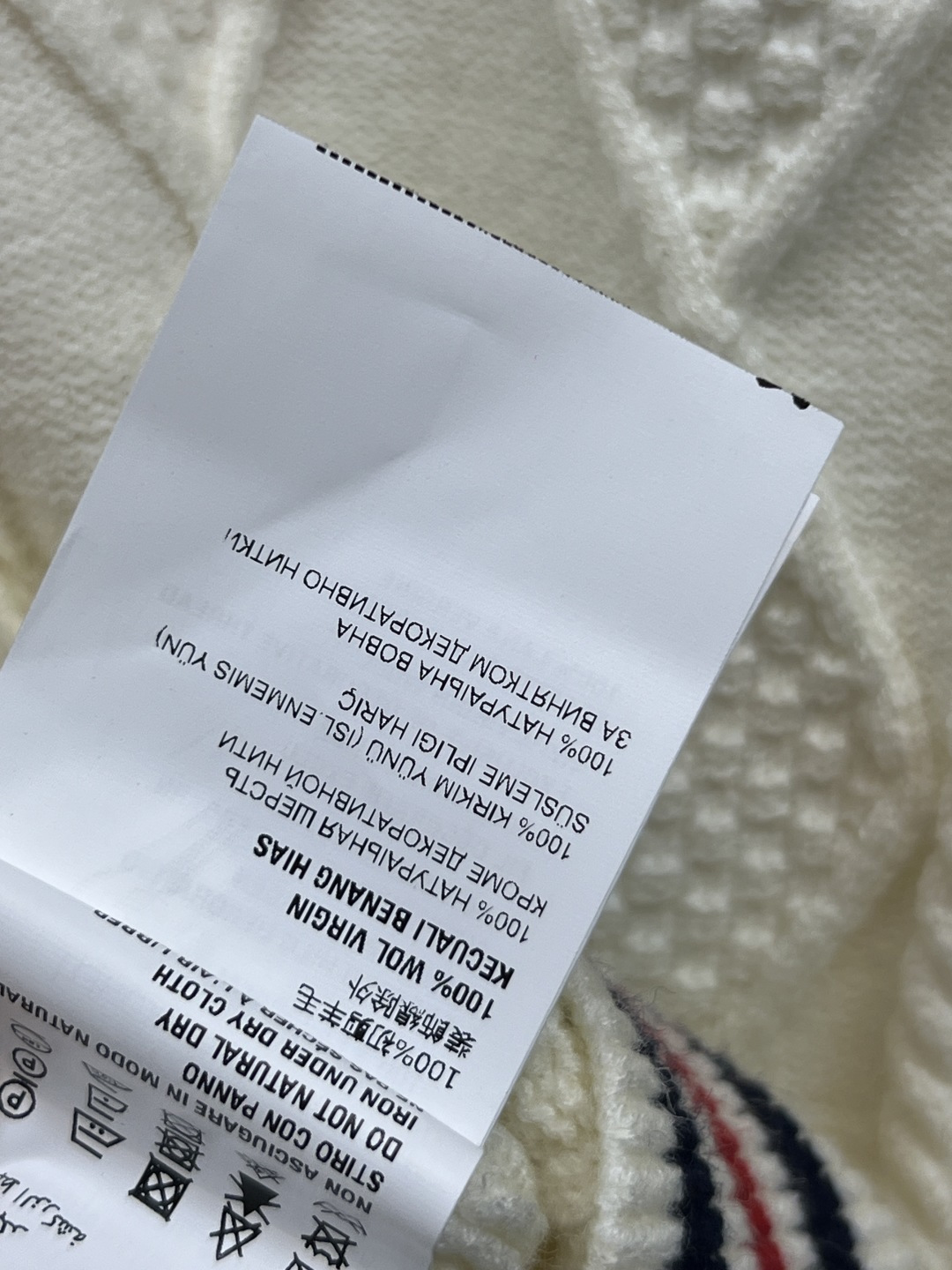 MIu家 25秋冬新款 麻花提花针织毛衣 经典麻花纹理+撞色条纹 学院风满满！柔软针织面料 秋冬穿超舒服