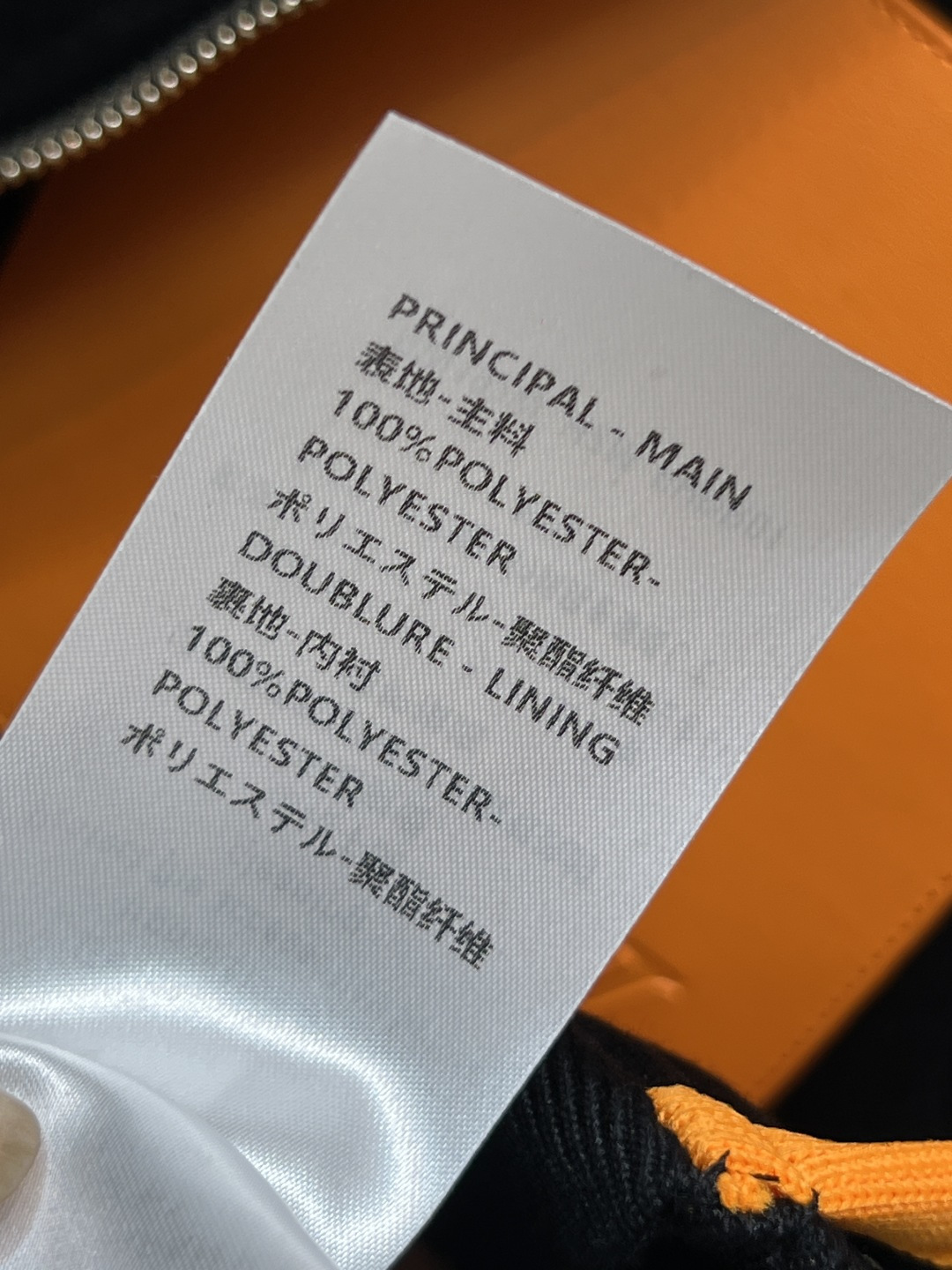 L家 25秋冬新款 老花连帽休闲外套 搭配橙色织带边饰 活力满满！高密度面料柔软舒适 秋冬穿超合适公 袖