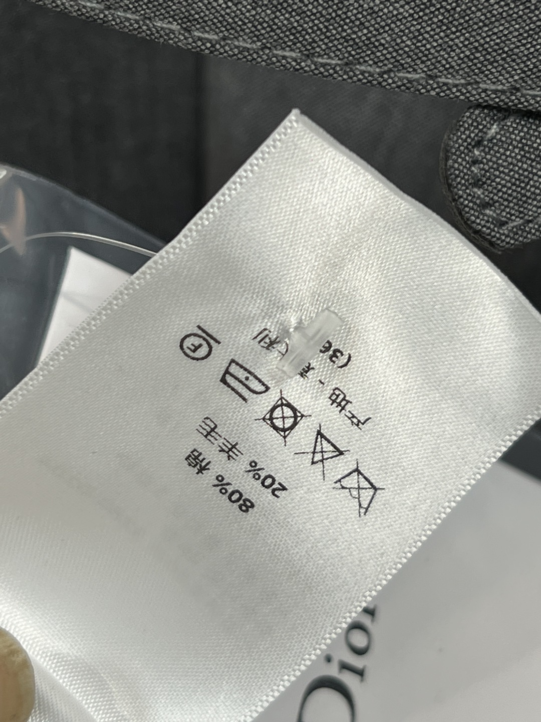 D家 25秋冬新款 圆领钉珠长款连衣裙 简约大方 A字裙型腰带收腰设计 优雅显瘦 领口手工钉珠 细节满分