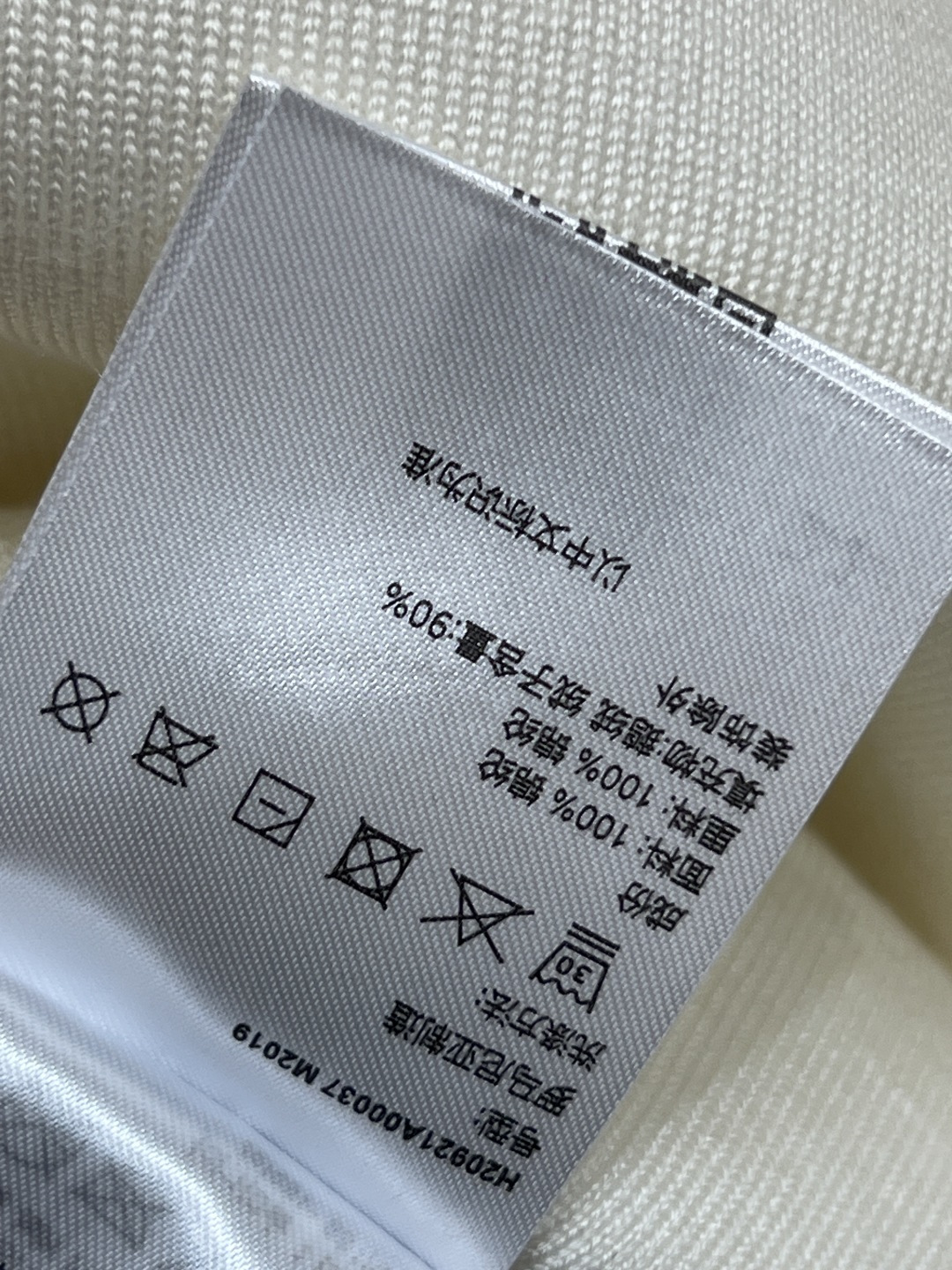 M家 25秋冬新款 针织拼接羽绒外套 针织袖口拼接羽绒衣身设计 柔软舒适又保暖 国标90鹅绒填充 秋冬穿