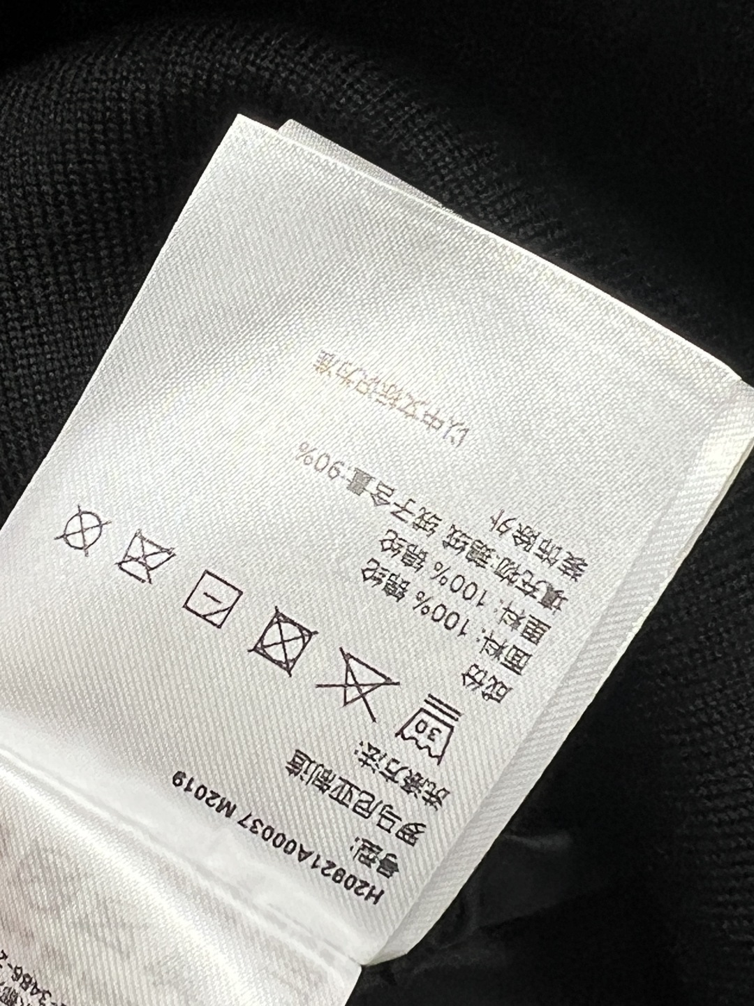 M家 25秋冬新款 针织拼接羽绒外套 针织袖口拼接羽绒衣身设计 柔软舒适又保暖 国标90鹅绒填充 秋冬穿