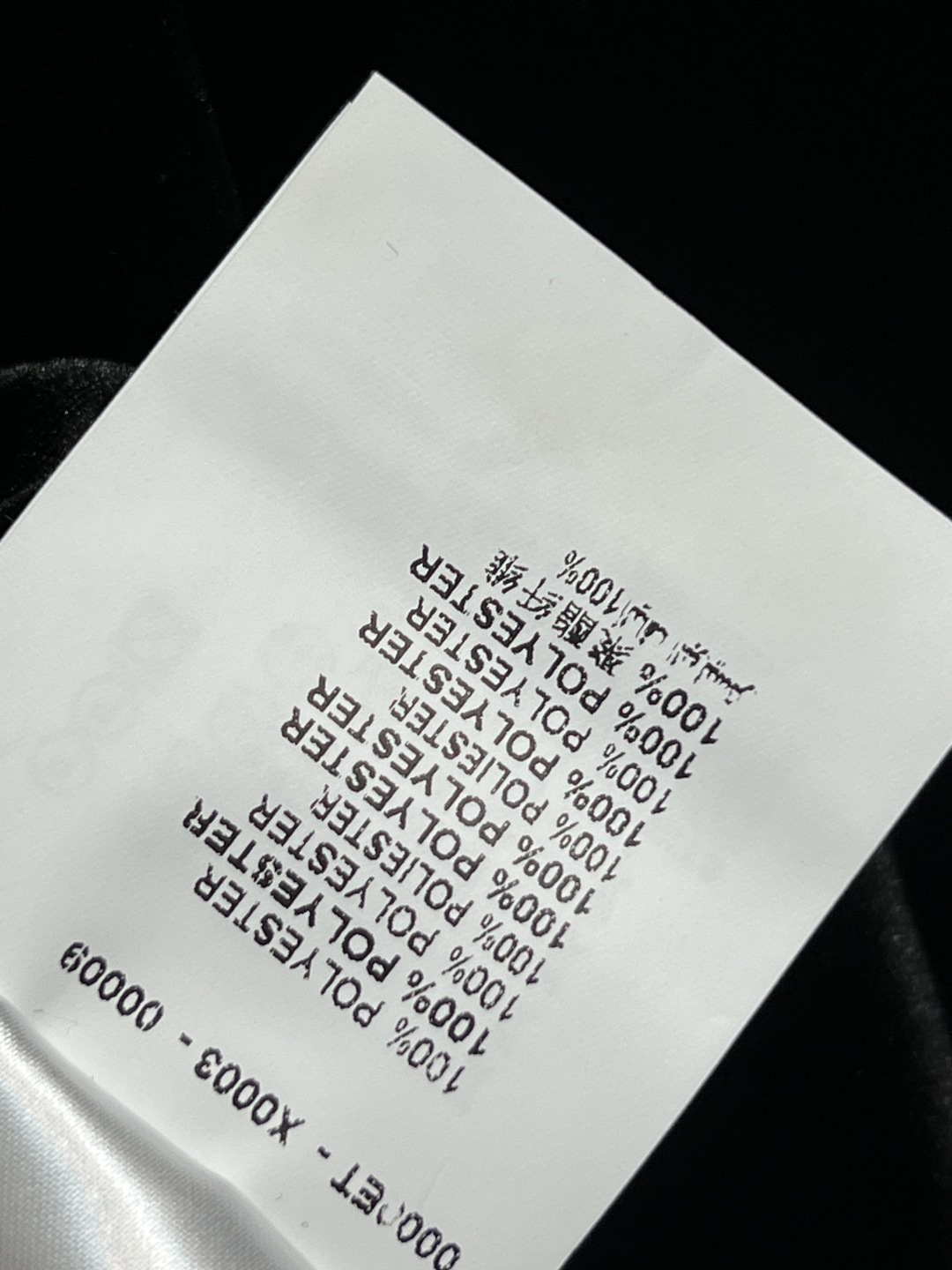 PD家 25秋冬新款 三角标黑色丝绒套装 圆领短款外套 +高腰搭片裤裙 定制黑色丝绒面料柔软有光泽 金色