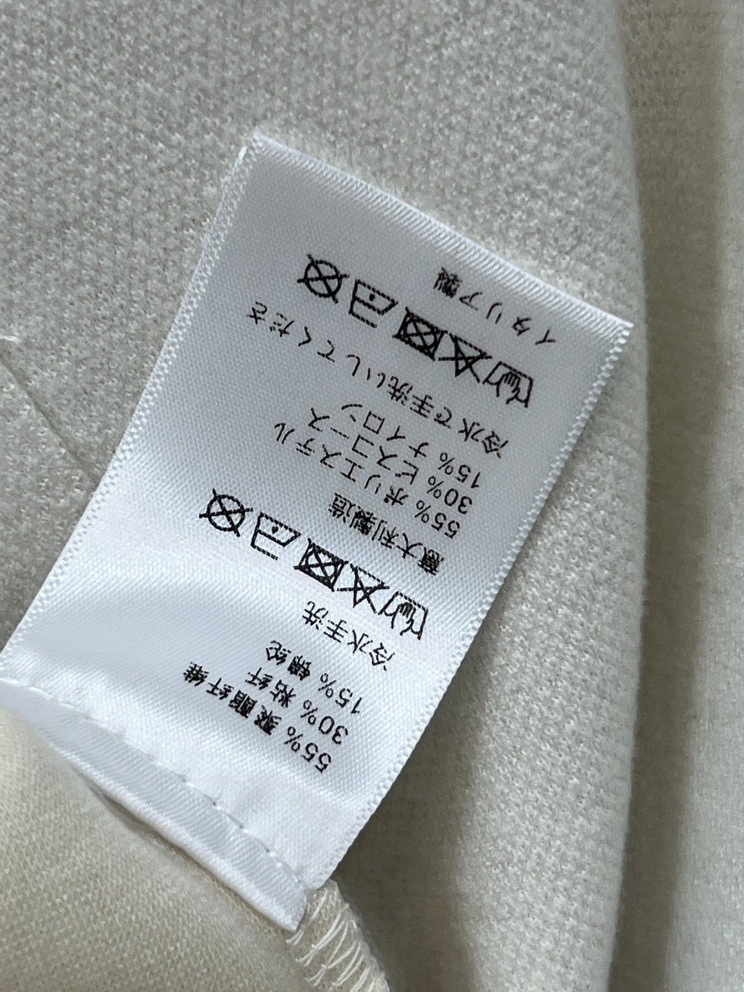MIU家25秋冬新款 简约风休闲套装 棒球夹克外套+高腰休闲裤 经典品牌logo标志 一套上身实用又百搭