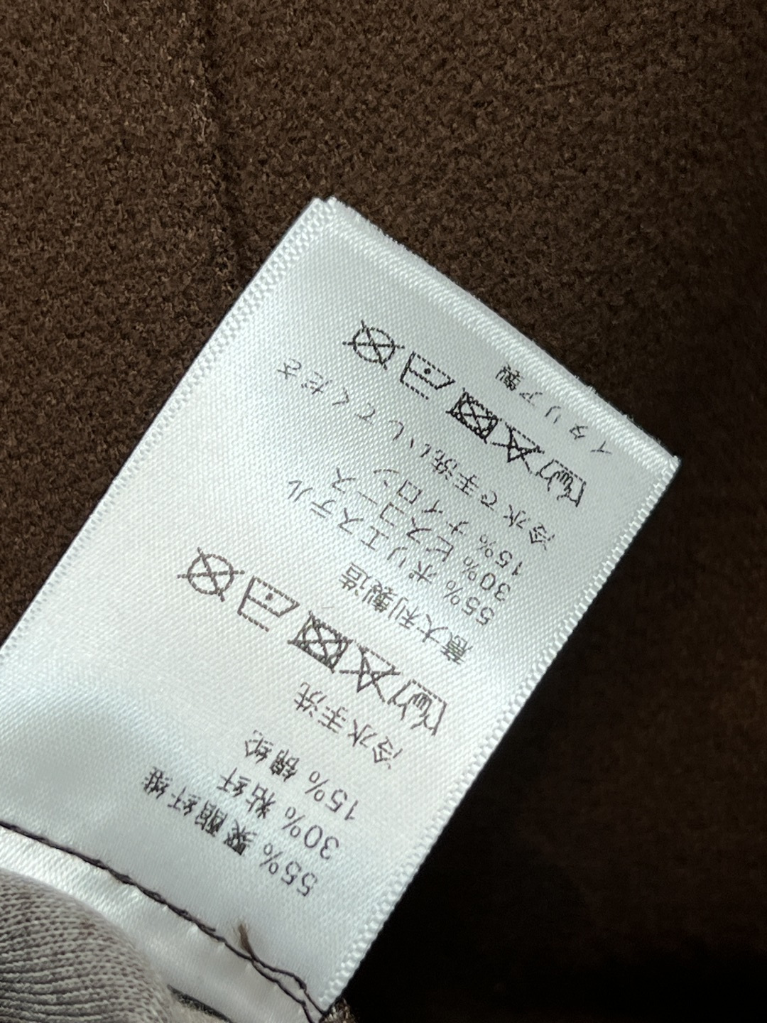 MIU家25秋冬新款 简约风休闲套装 棒球夹克外套+高腰休闲裤 经典品牌logo标志 一套上身实用又百搭