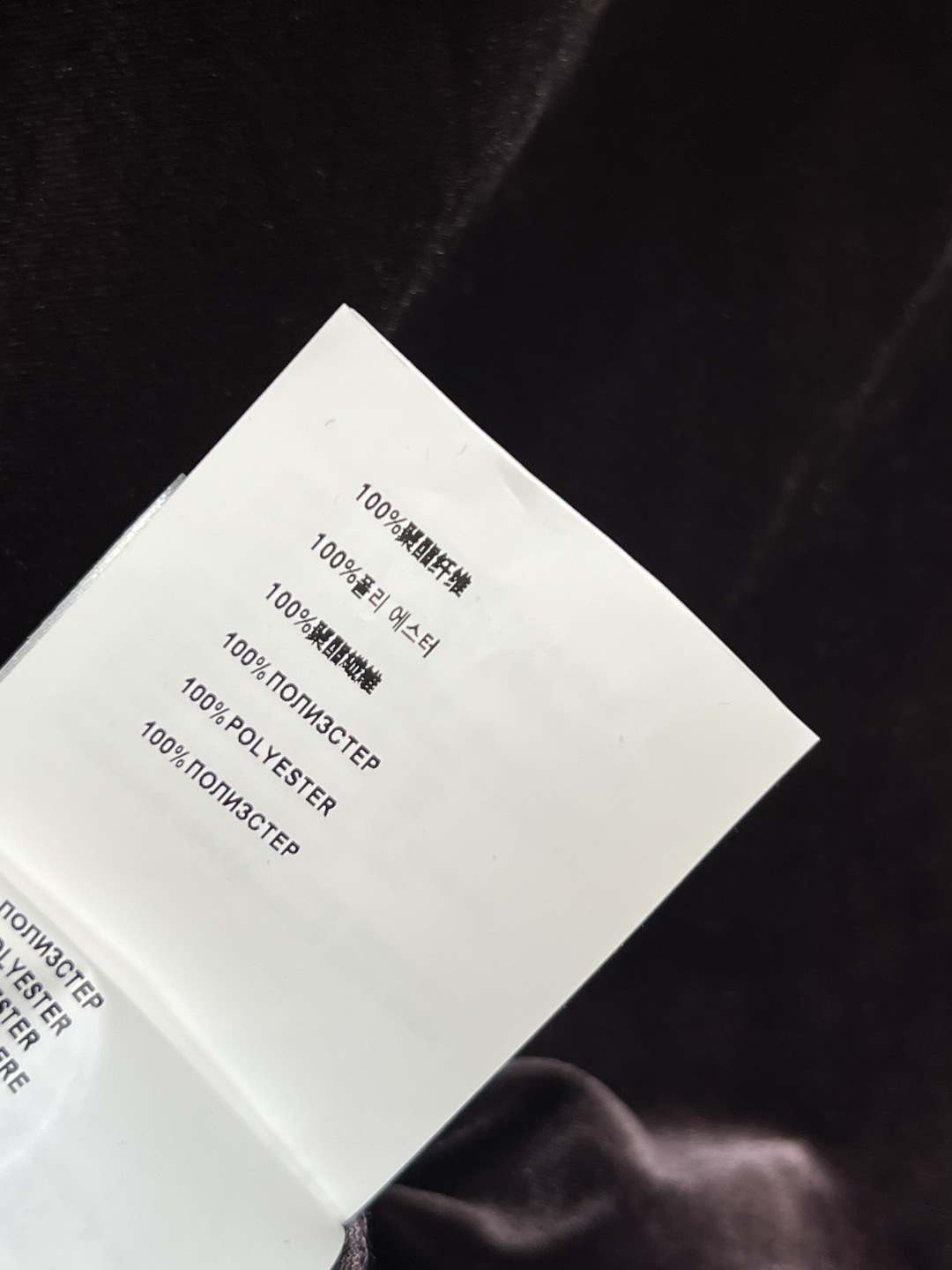 MIU家 25秋冬新款 丝绒绒运动套装 连帽套头卫衣+高腰休闲裤 定制丝绒面料柔软有光泽感 秋冬穿超舒服