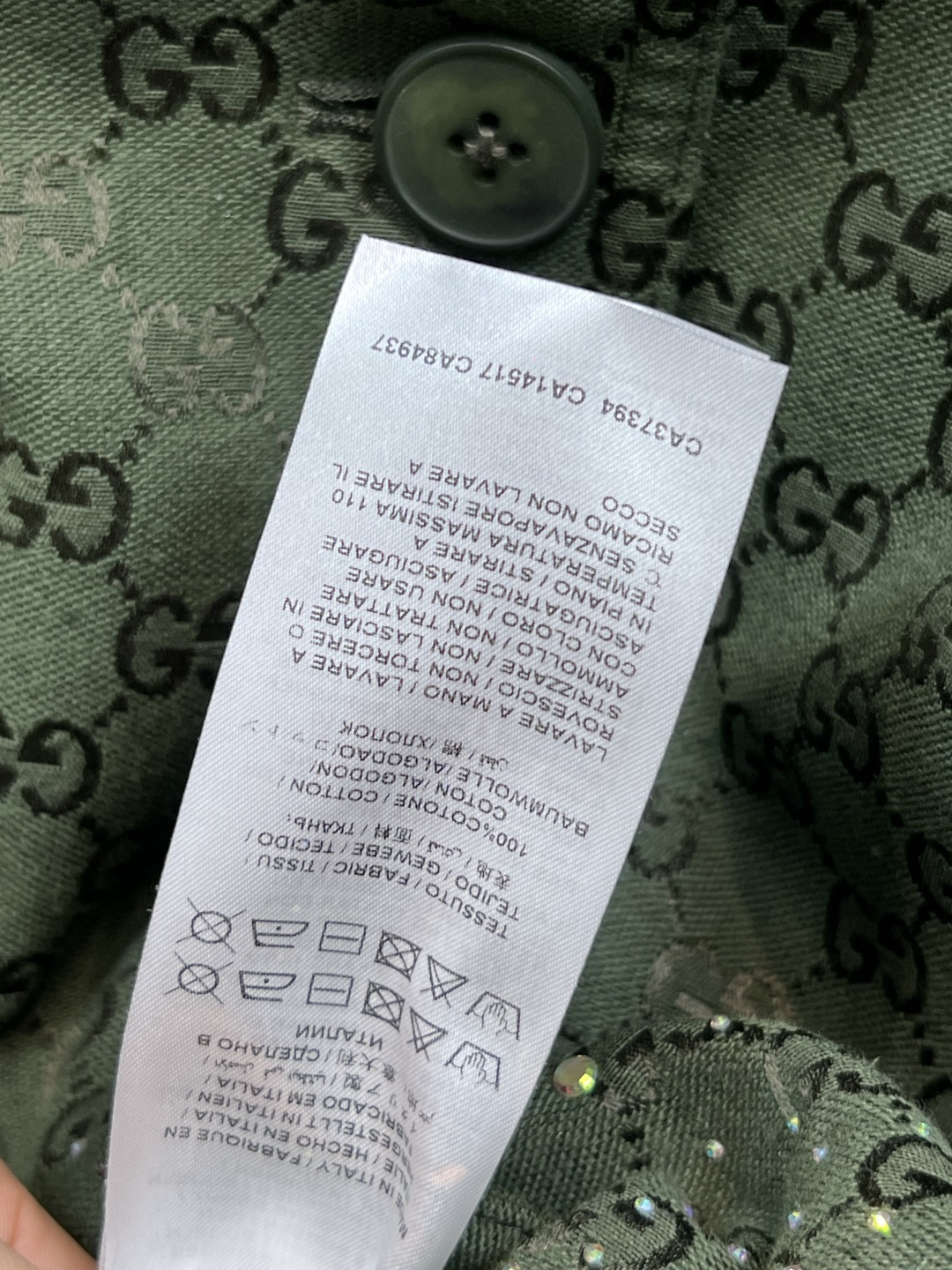 G家 25秋冬新款 双G提花烫钻西装棉服外套 定制YB进口双G提花面料 质感高级挺括 绿色和酒红色可选 