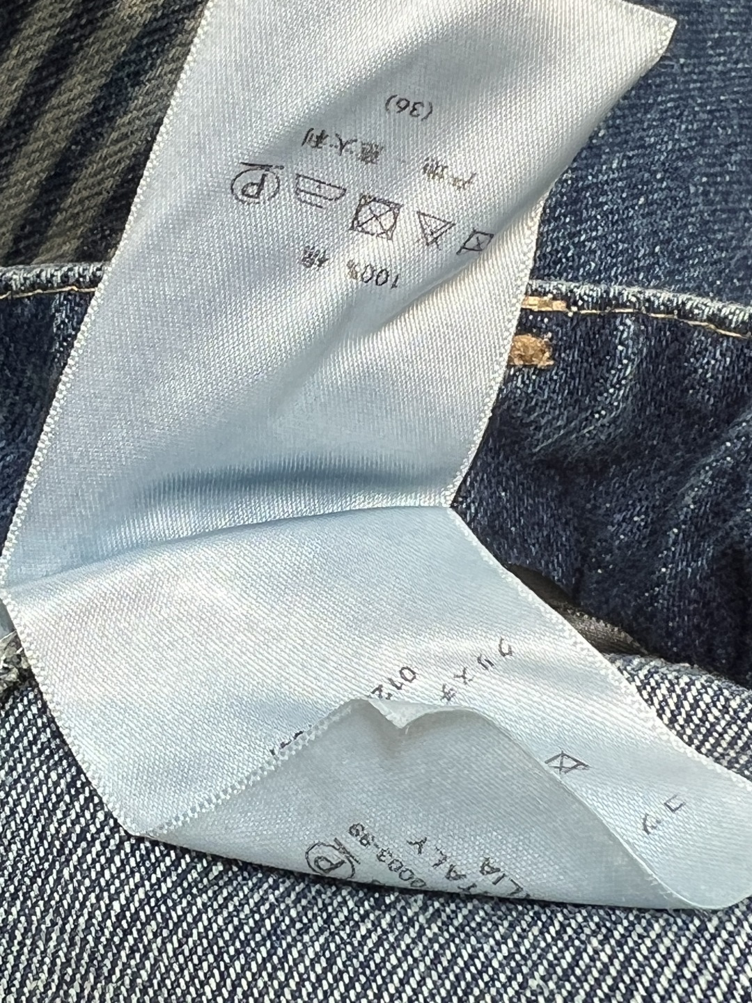 D家 25秋冬新款 D字母提花织带牛仔阔腿裤 定制YB进口纯牛仔面料 柔软透气 酵素水洗工艺带来复古质感