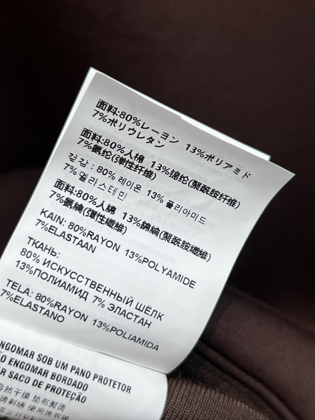 MIu家 25秋冬新款 休闲套装 翻领拉链外套+高腰短裙 一套上身时髦有型 经典的休闲版型 显瘦又精神利