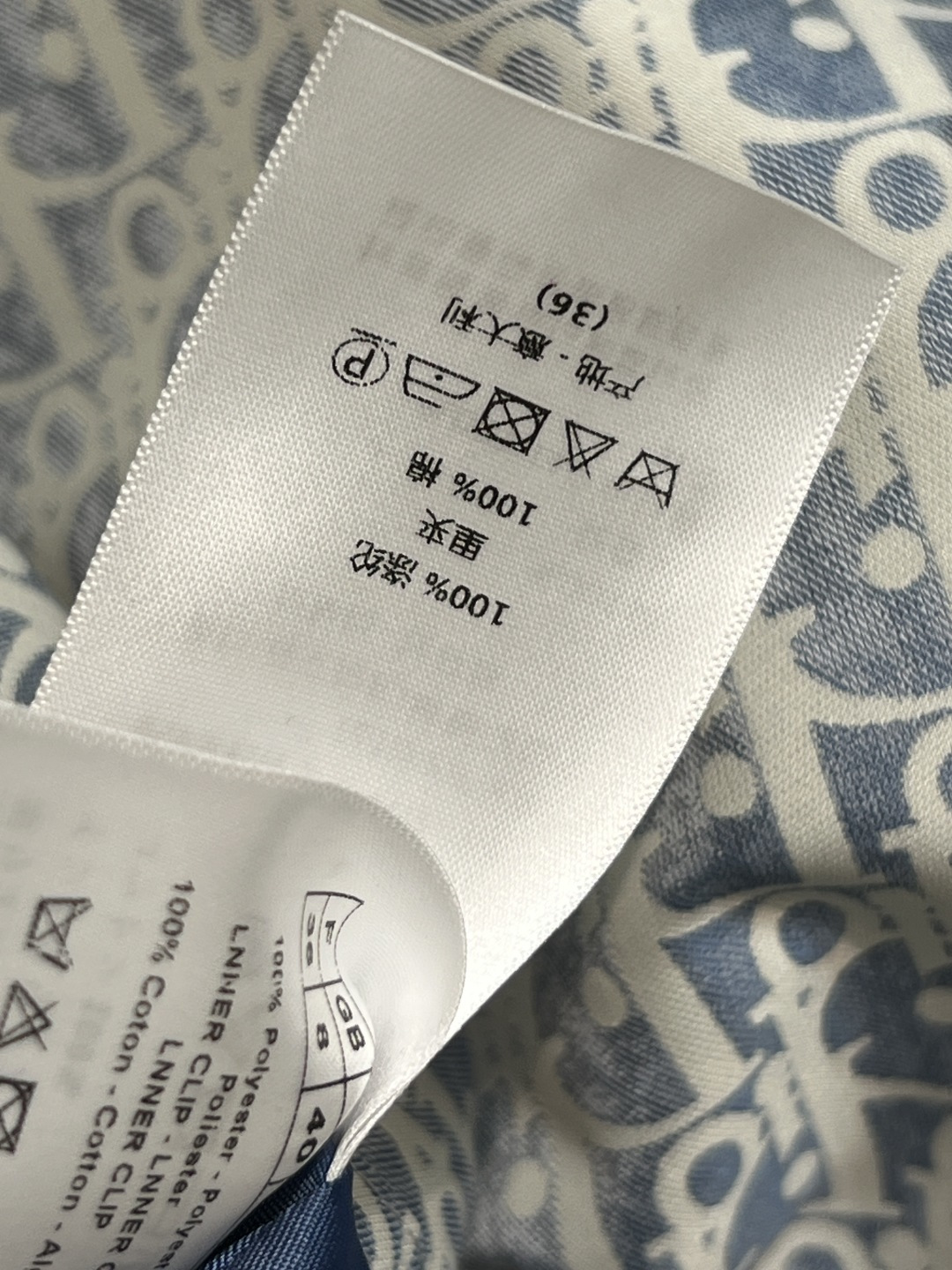 D家 25秋冬新款 D字母提花直筒夹棉裤 冬季也可以造型感满满的 经典蓝白老花提花面料 两侧“CHRIS