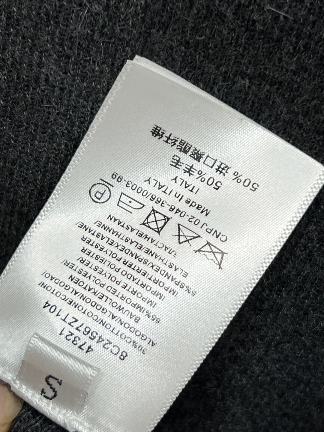 LW家 25秋冬新款 羊毛针袖打底衫 采用超细羊毛材质，柔软亲肤 秋冬穿超舒服！半高领设计保暖又显气质 