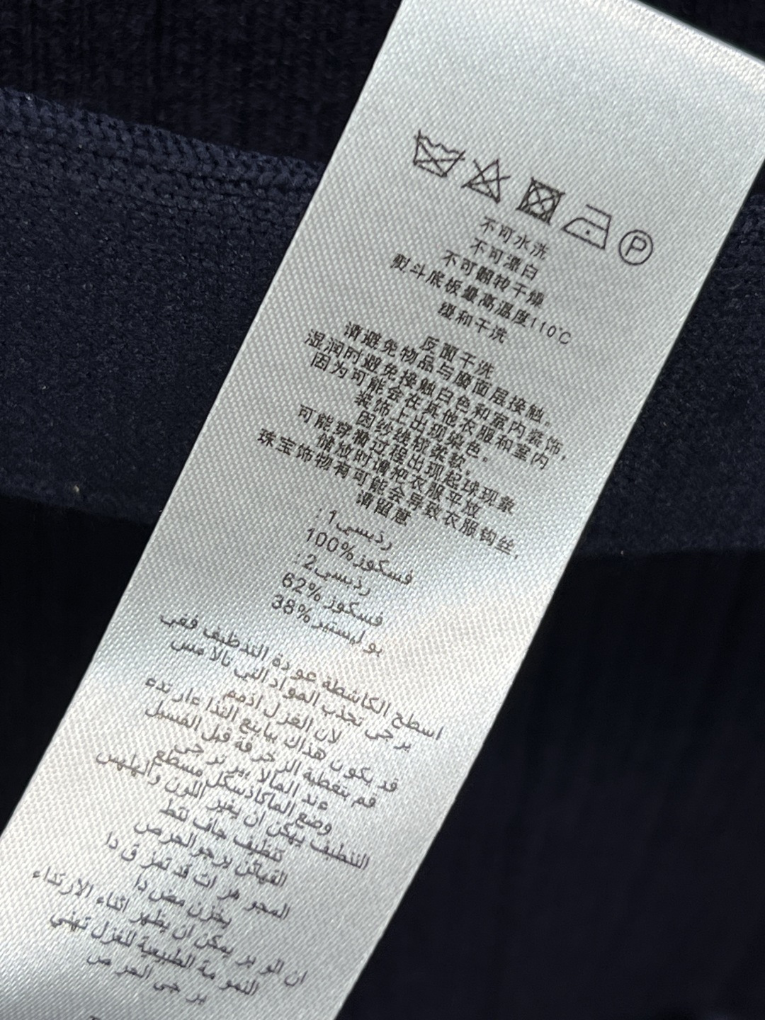 Self 25秋冬新款 暮色蓝拼接连衣裙 修身收腰+蓬松大裙摆 优雅复古气质满分 金属纽扣和腰部装饰细节