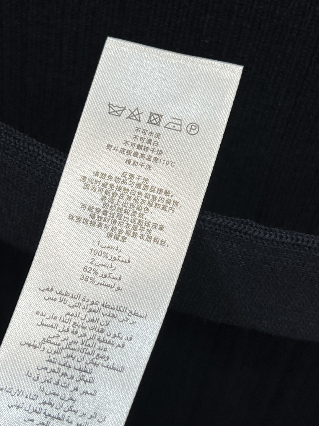 Self 25秋冬新款 藏蓝针织长款连衣裙 秋冬穿超舒服！立领+金色纽扣+腰带 复古小香风感满满 袖口白