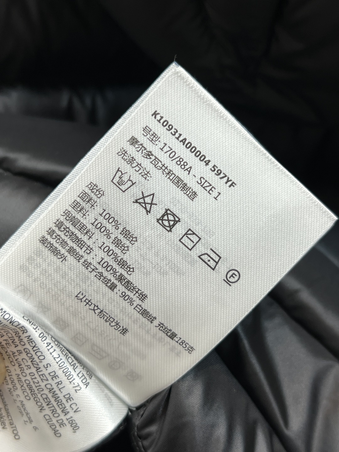 M家 25秋冬新款 连帽薄款羽绒服 国标90白鸭绒填充 保暖性极佳轻薄不臃肿 休闲时尚百搭单品 重工横条