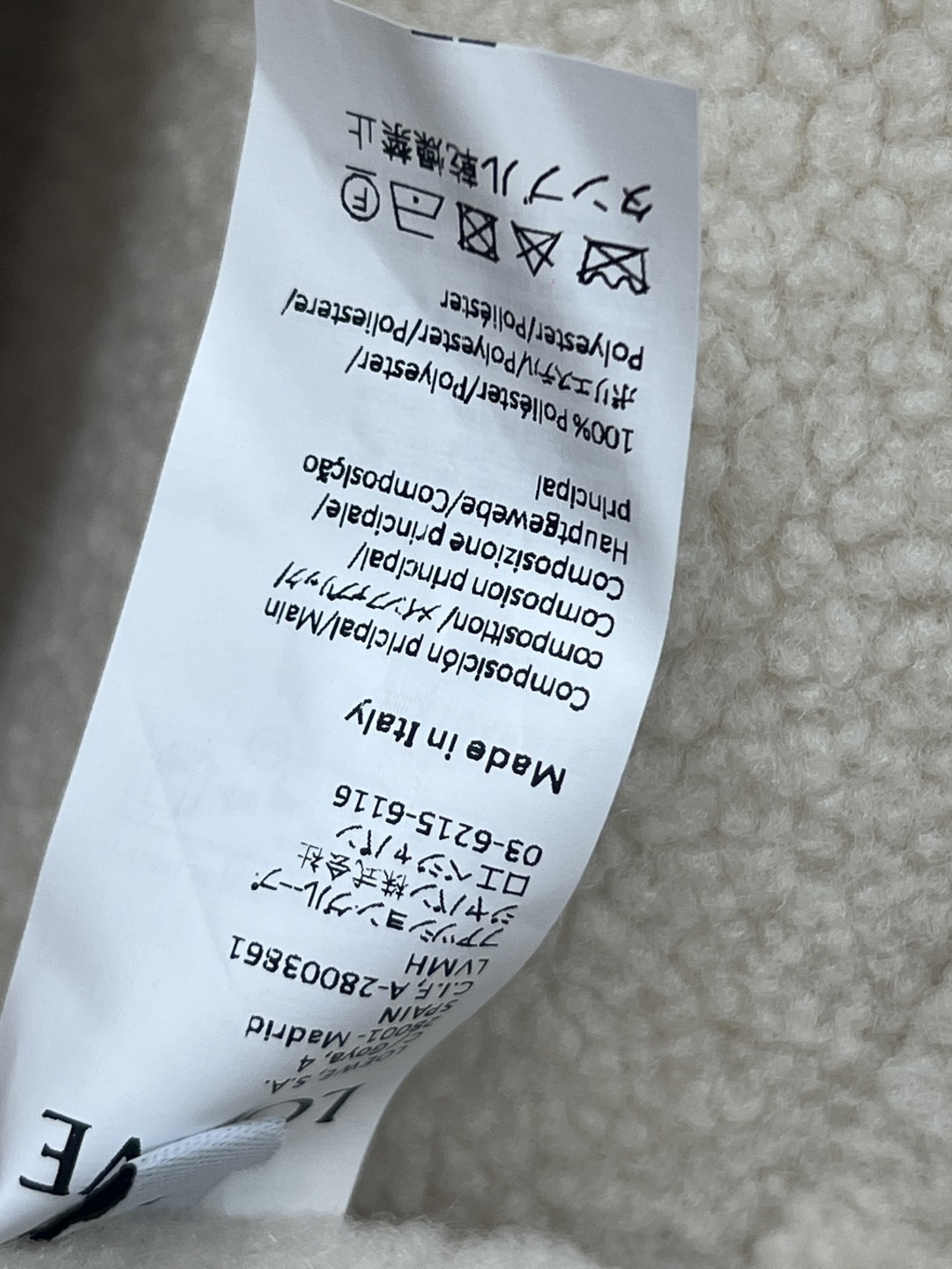 LW家 25秋冬新款 皮毛一体连帽斗篷马甲 毛绒绒的内里手感超级舒服 皮质软糯 秋冬穿超合适！宽松版型修