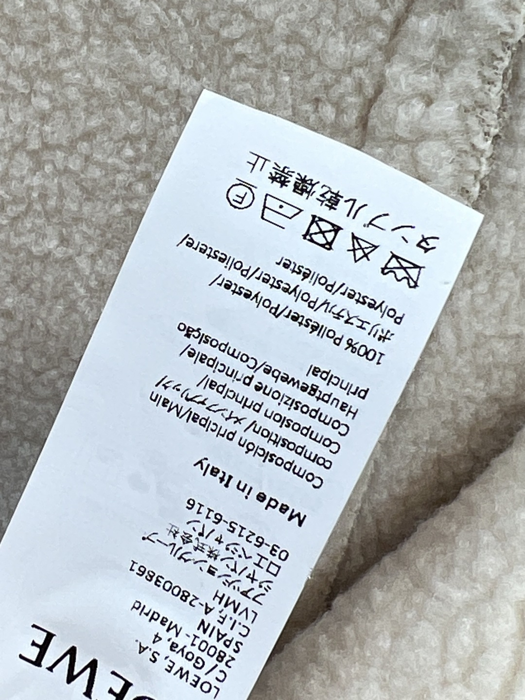 LW家 25秋冬新款 皮毛一体连帽外套 浅灰色麂皮质感+内里羊羔毛 柔软又保暖 秋冬穿超合适！连帽设计休