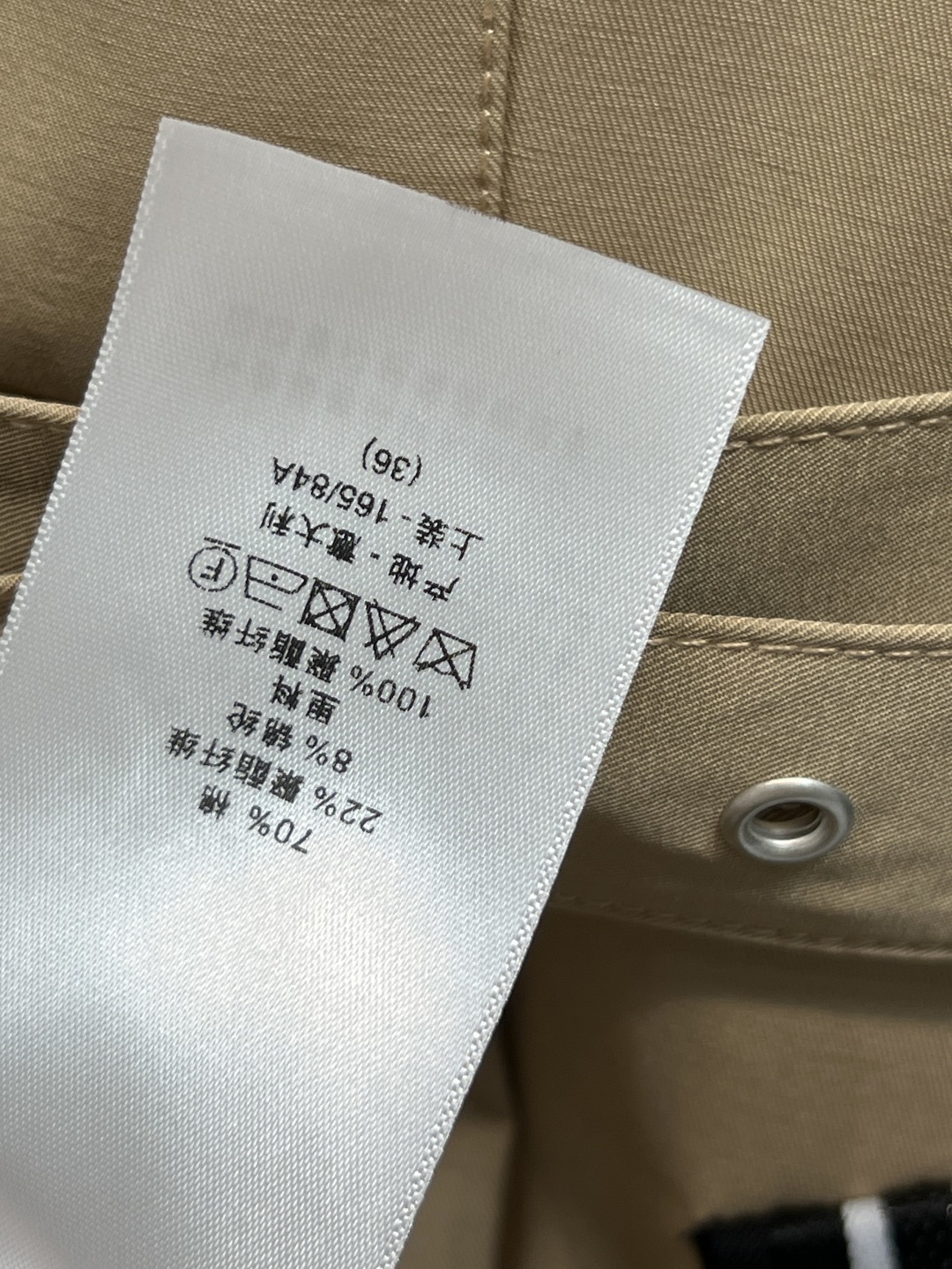 D家 26早春新款 立领条纹学院风连衣裙 简约又正式 短袖+白色条纹点缀 满满校园感！立领和袖口海军风条