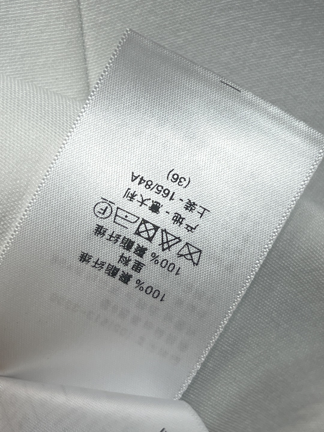 D家26早春新款 刺绣束身西装外套 刺绣束身假两件修身设计 高品质面料 剪裁利落 刺绣小蜜蜂立领+黑色纽