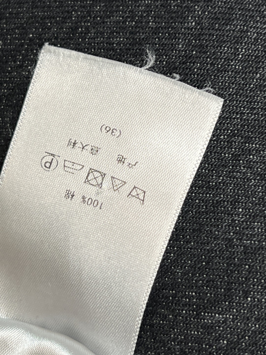 D家 25秋冬新款 高腰阔腿牛仔裤 选用进口棉牛仔面料 柔软透气 直筒阔腿设计修饰腿型 显瘦又舒适 侧边