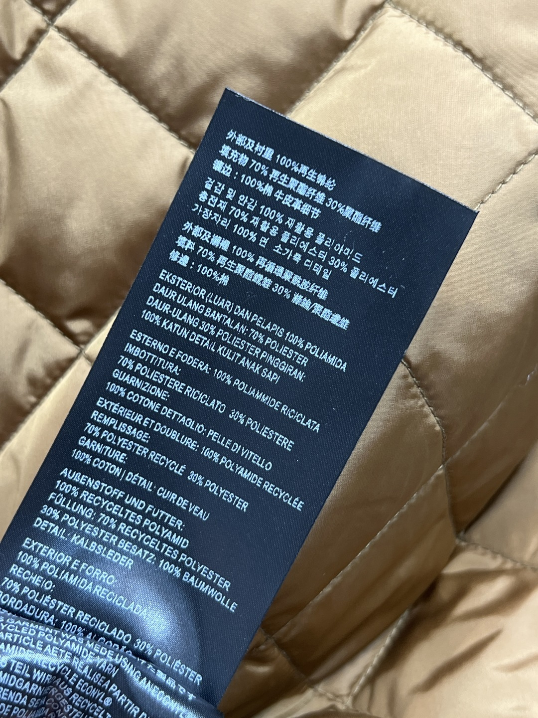 PD家 25秋冬新款 菱格灯芯绒领短款棉服 经典菱形绗缝+灯芯绒衣领 复古又时髦！全棉填充 保暖力满分 