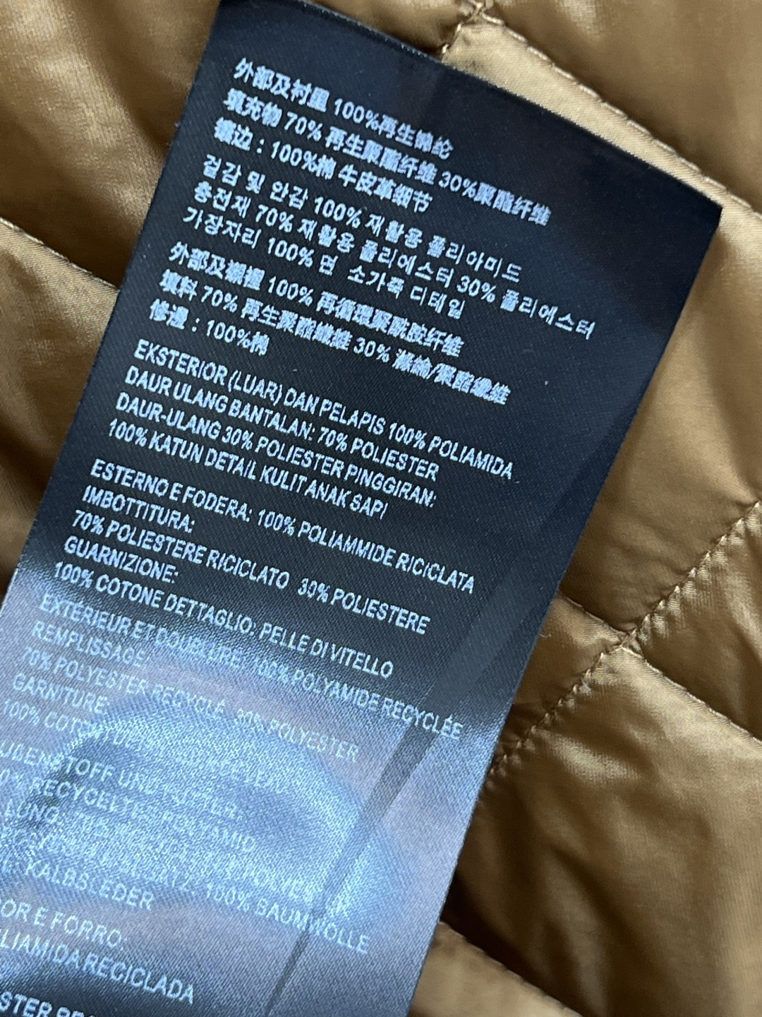 PD家 25秋冬新款 菱格纹圆领长款棉服 经典绗缝设计+高品质棉料 保暖又轻便！复古or温柔风都能轻松驾