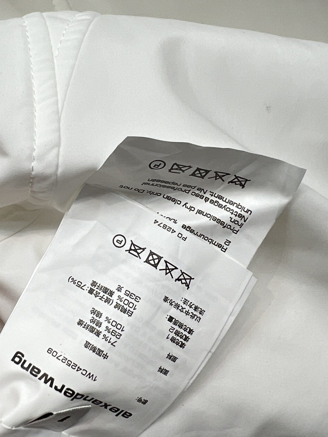 AW家 25秋冬新款 立领羽绒马甲 轻盈保暖 秋冬叠穿超实用！抽绳设计可调节腰部，避免臃肿 胸前刺绣lo