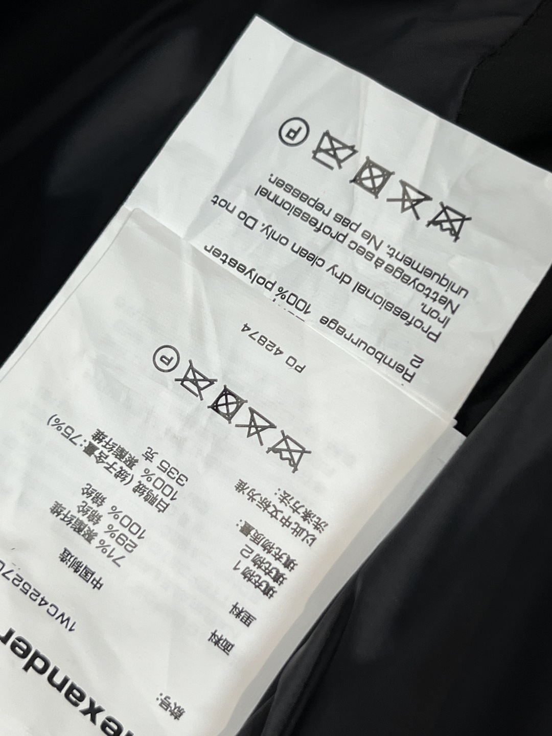 AW家 25秋冬新款 立领羽绒马甲 轻盈保暖 秋冬叠穿超实用！抽绳设计可调节腰部，避免臃肿 胸前刺绣lo