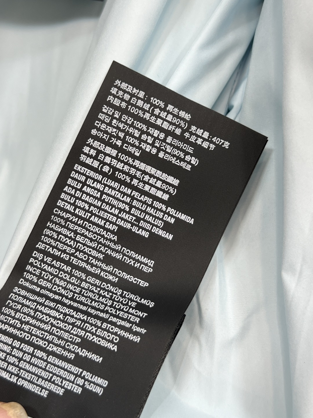 PD家 25秋冬新款 立领短款羽绒服 采用再生尼龙 国标90白鹅绒填充 保暖又环保！立领拉链设计 短裁版