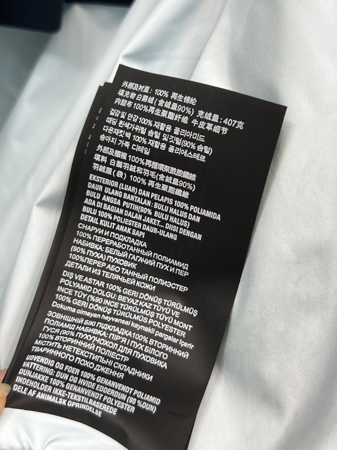 PD家 25秋冬新款 立领短款羽绒服 采用再生尼龙 国标90白鹅绒填充 保暖又环保！立领拉链设计 短裁版