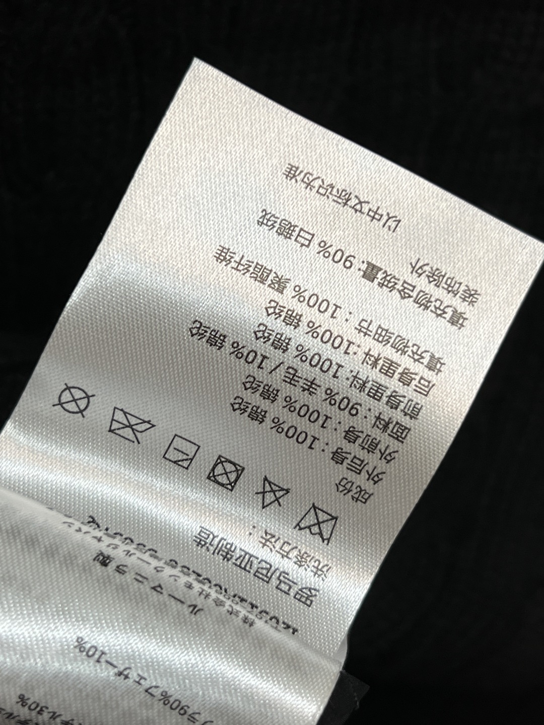 M家 25秋冬新款 立领针织拼接羽绒服 后背+袖子和领口麻花提花针织设计 国标90白鸭绒填充 保暖又轻盈