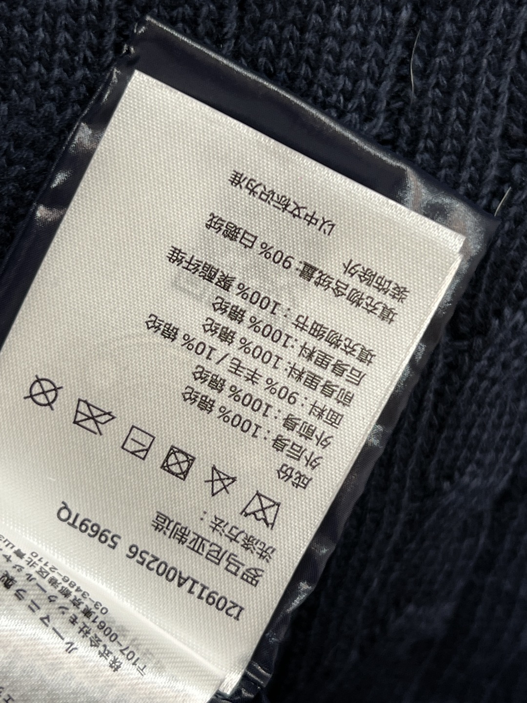 M家 25秋冬新款 立领针织拼接羽绒服 后背+袖子和领口麻花提花针织设计 国标90白鸭绒填充 保暖又轻盈