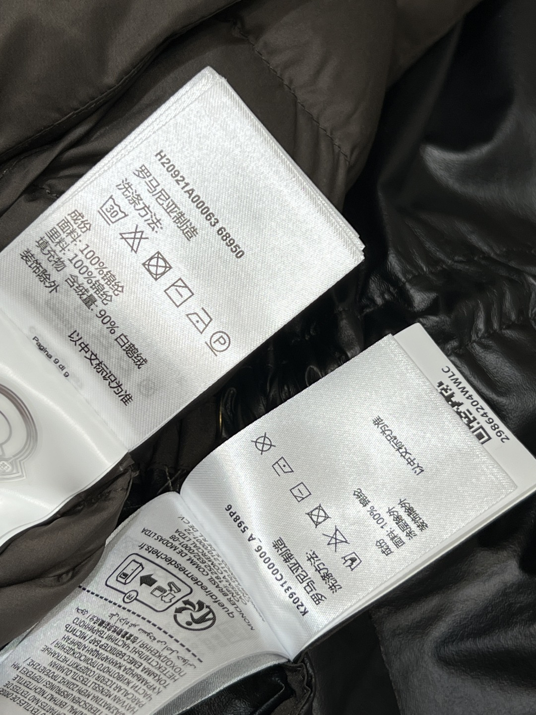 M家 25秋冬新款 两件套连帽风衣 连帽长款羽绒马甲+连帽收腰风衣 轻盈保暖 极简设计超有质感 中性廓形