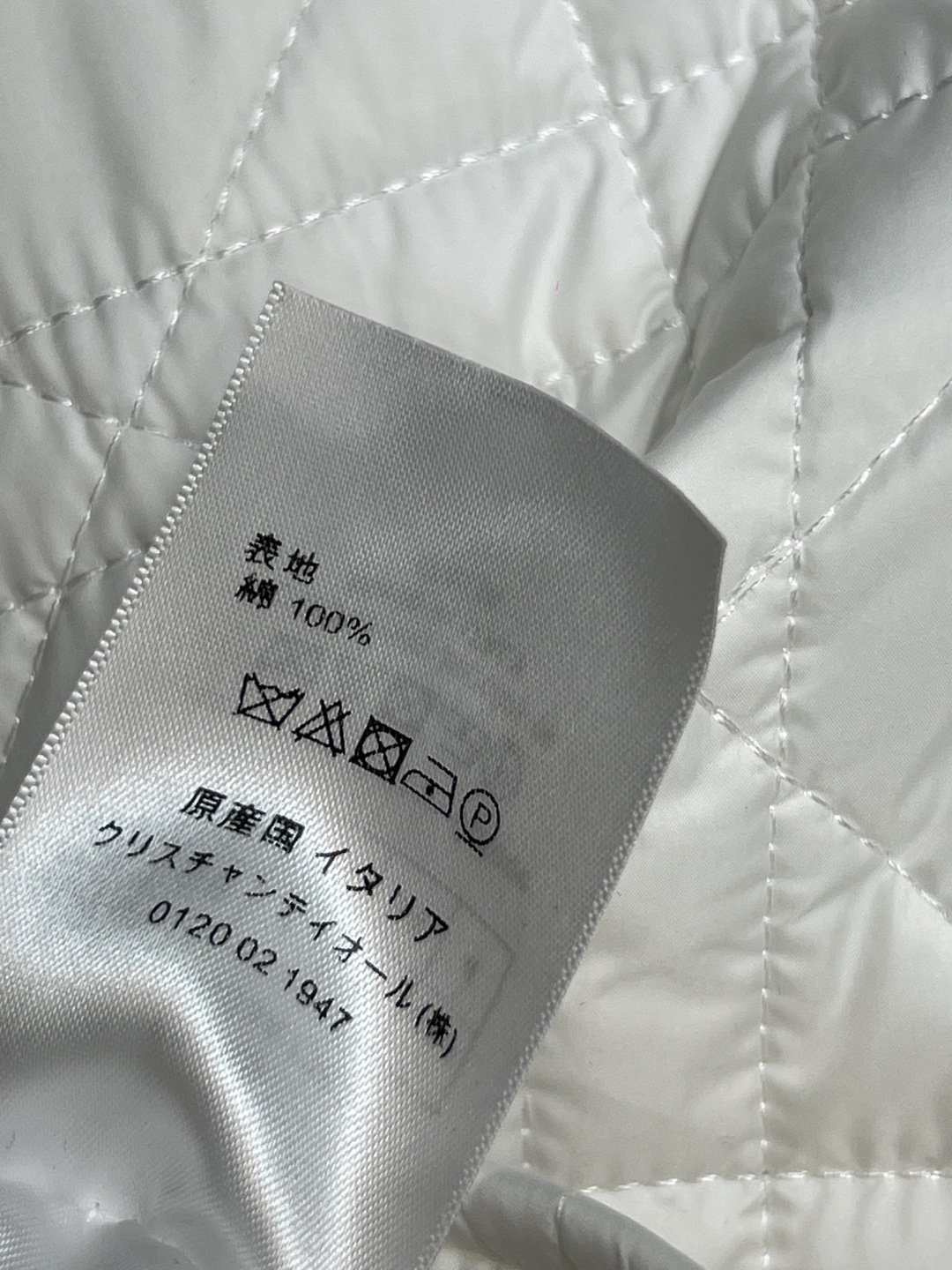 D家 25秋冬新款 藤格纹绗缝夹棉阔腿裤 采用标志性藤格纹绗缝设计 材质柔软夹棉 保暖又时髦 宽松直筒版