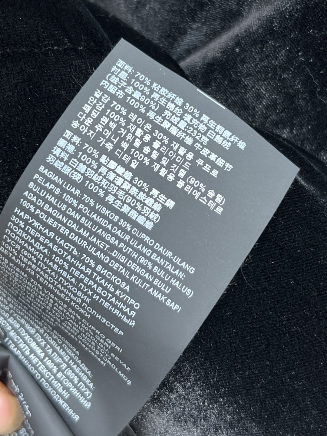 PD家 25秋冬新款 三角标丝绒连帽收腰羽绒服 质感高级又保暖 松紧收腰设计超显身材比例 冬天穿也不臃肿