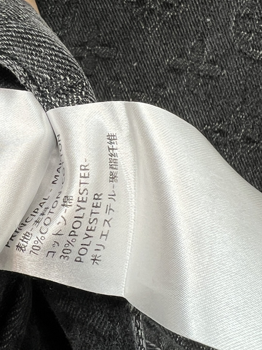 L家 25秋冬新款 老花牛仔休闲套装 翻领夹克外套+高腰阔腿裤进口牛仔棉布高密制造 进口机提花工艺 复古