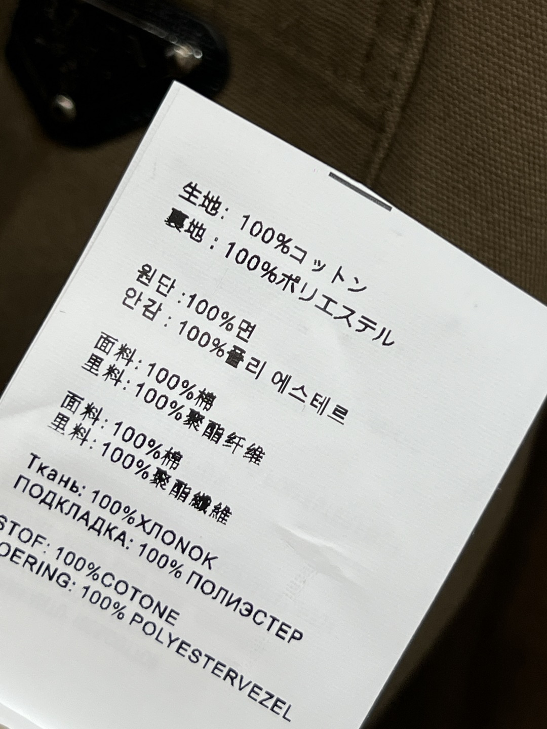 PD家 25秋冬新款 连帽立领收腰短款风衣外套 柔软细腻面料 舒适又实用 简约设计+抽绳腰部 轻松调节版