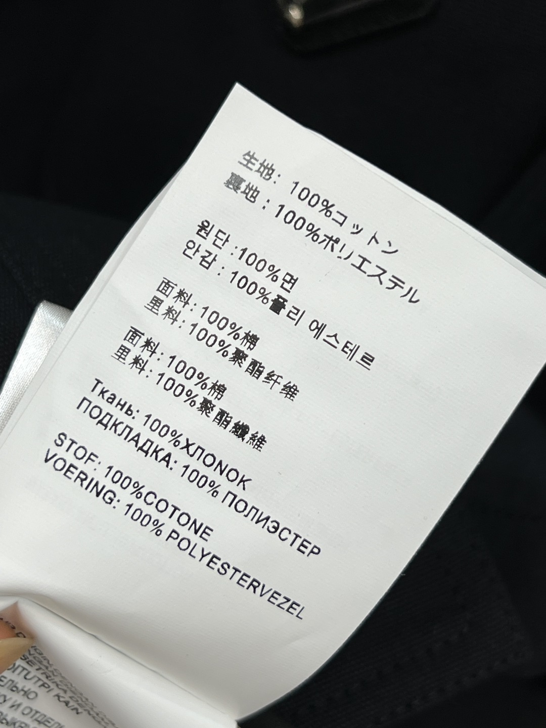 PD家 25秋冬新款 连帽立领收腰短款风衣外套 柔软细腻面料 舒适又实用 简约设计+抽绳腰部 轻松调节版