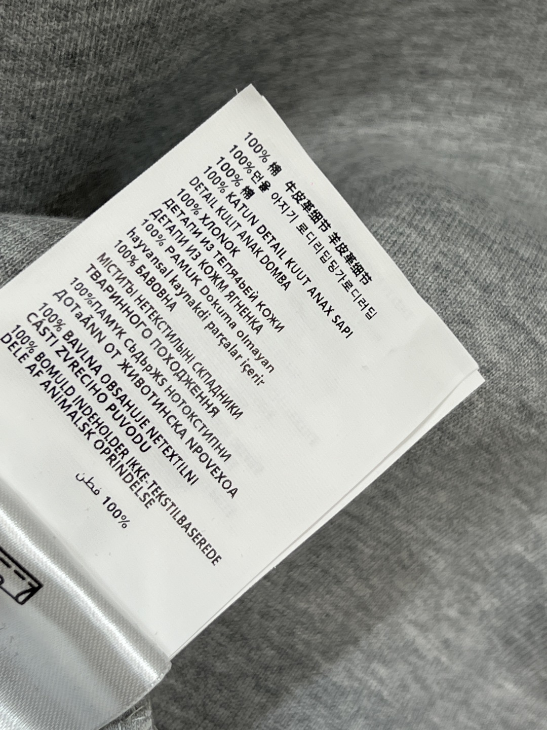 MIu家 25秋冬新款 字母贴布绣空气棉翻领卫衣外套 版型宽松百搭不挑人 彰显减龄青春活力气息 金色Lo