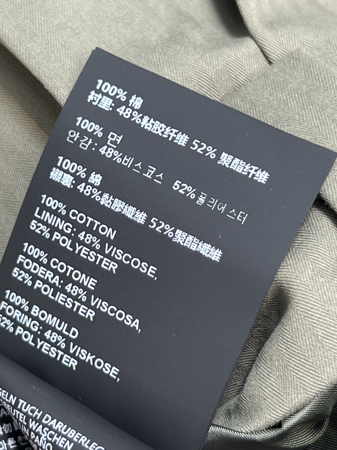 MIU家 25秋冬新款 军绿色学院风百褶裙 经典A字版型+压褶工艺 褶皱整齐不易变形 面料挺括有型 穿着