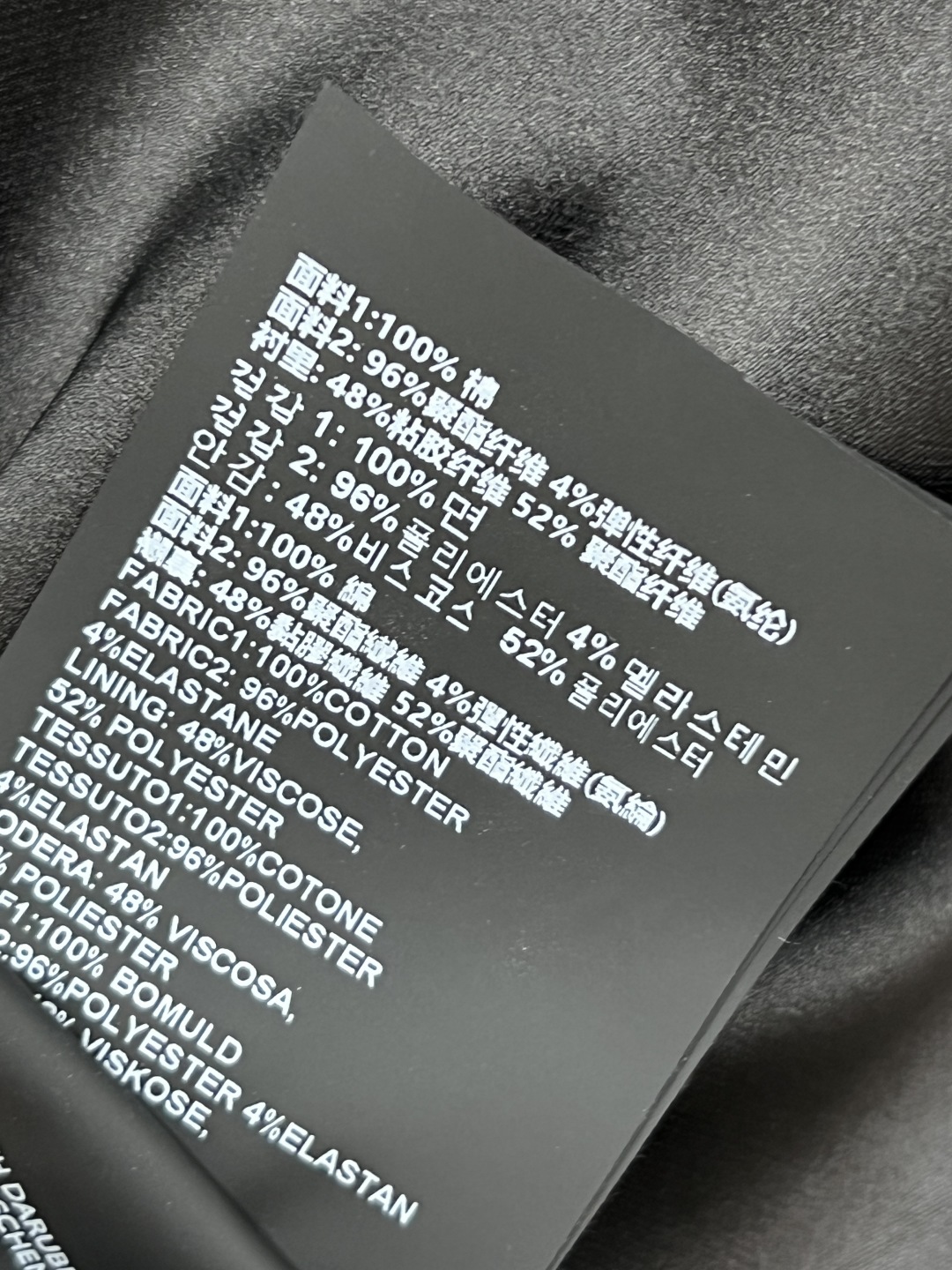 MIU家 25秋冬新款 假两件西装马甲 军绿色西装面料+白色口袋内衬 层次感满满！正面黑色纽扣 简约大方