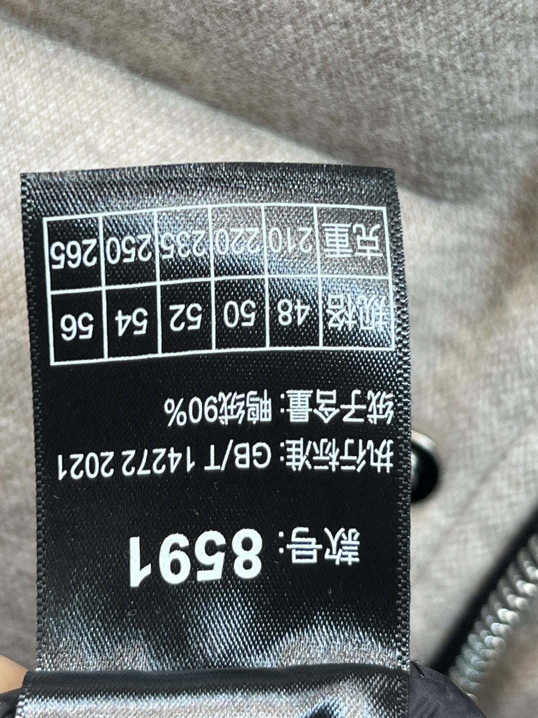 lp🌹 25秋冬新款 针织连帽立领羽绒服 简约设计+高品质面料 国标90鸭绒填充 保暖力满分！触感舒适又