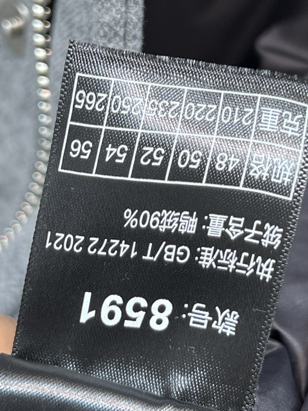 lp🌹 25秋冬新款 针织连帽立领羽绒服 简约设计+高品质面料 国标90鸭绒填充 保暖力满分！触感舒适又