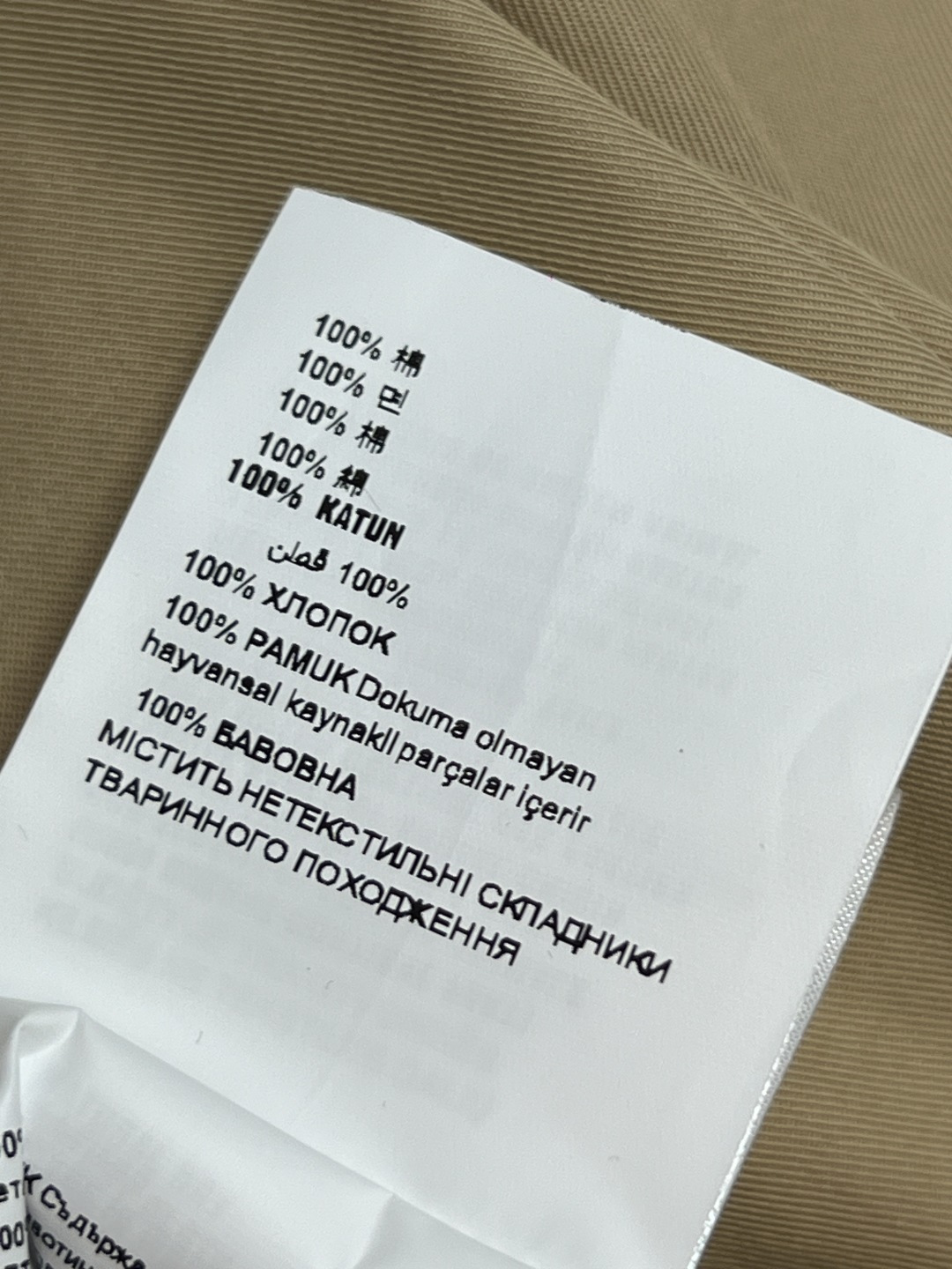 PD家 25秋冬新款 双腰头阔腿裤 宽松阔腿版型做双腰头设计 表现出腰部的非常规腰部塑造 撞色拼接log