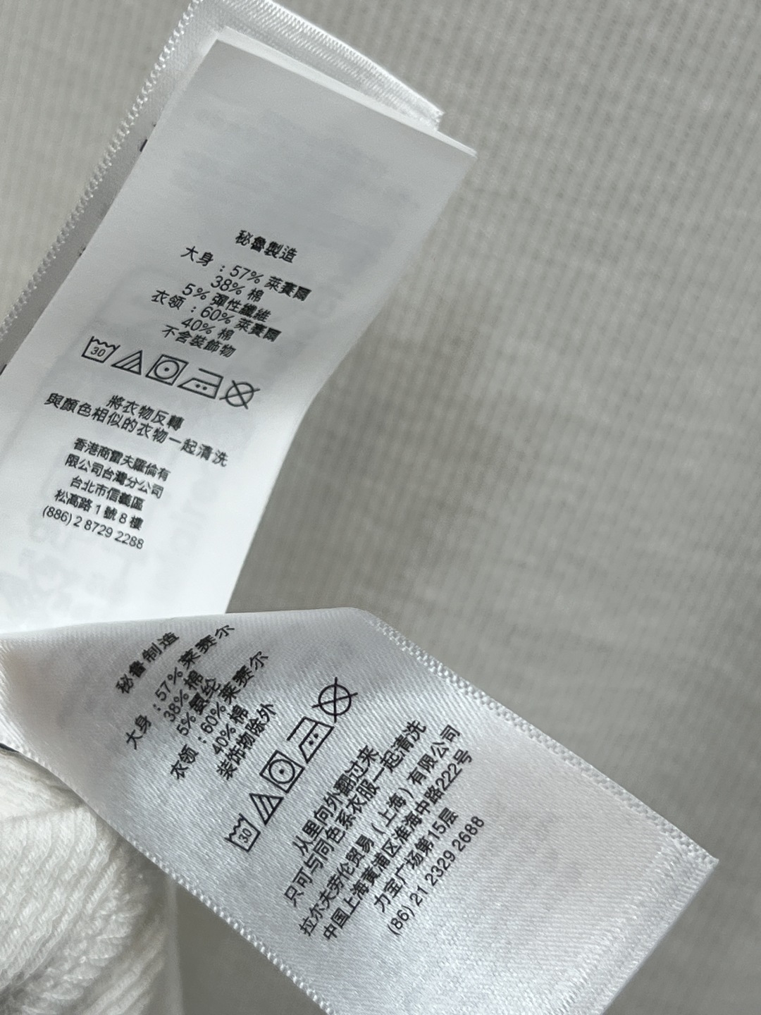 25秋冬新款 大圆领长袖打底衫 精致又高级 超级适合早春搭配 贴合身材曲线上身轻松穿出好身材 透气性和细