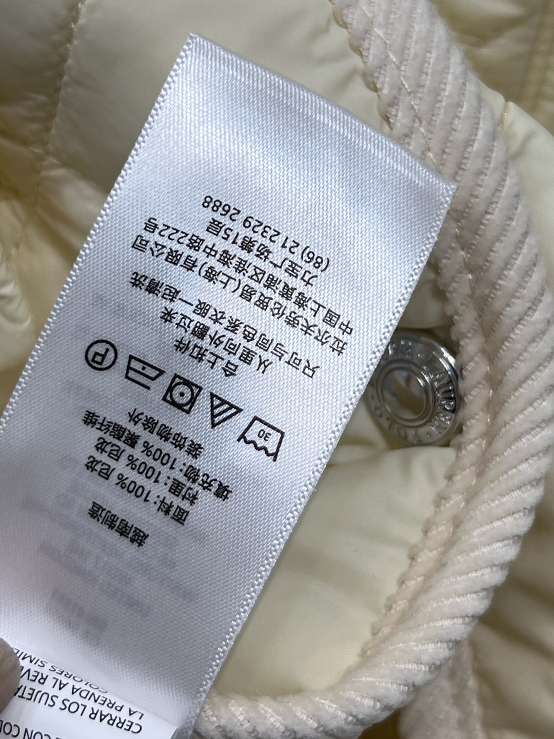 拉夫劳伦 25秋冬新款 立领菱格绗缝棉服 经典菱形格纹+小马刺绣 辨识度超高！轻薄夹棉材质 初冬穿刚刚好