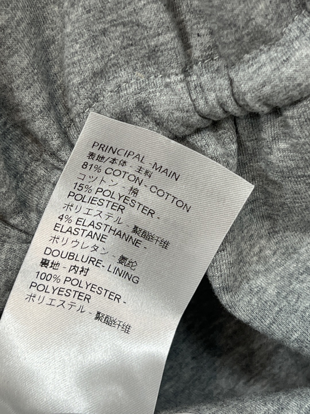 L家 25秋冬新款 翻领花苞外套+高腰休闲裤 一套搭配上身温柔又日常休闲 定制的太空薄棉面料 舒适又百款